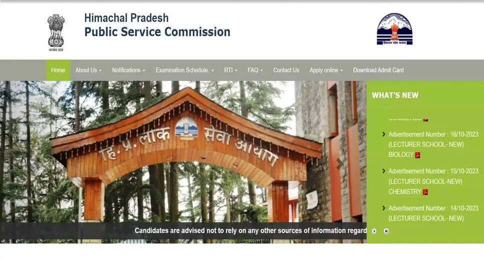 HPPSC Conductor Exam Date 2023 Announced: Screening Test Scheduled for December 10