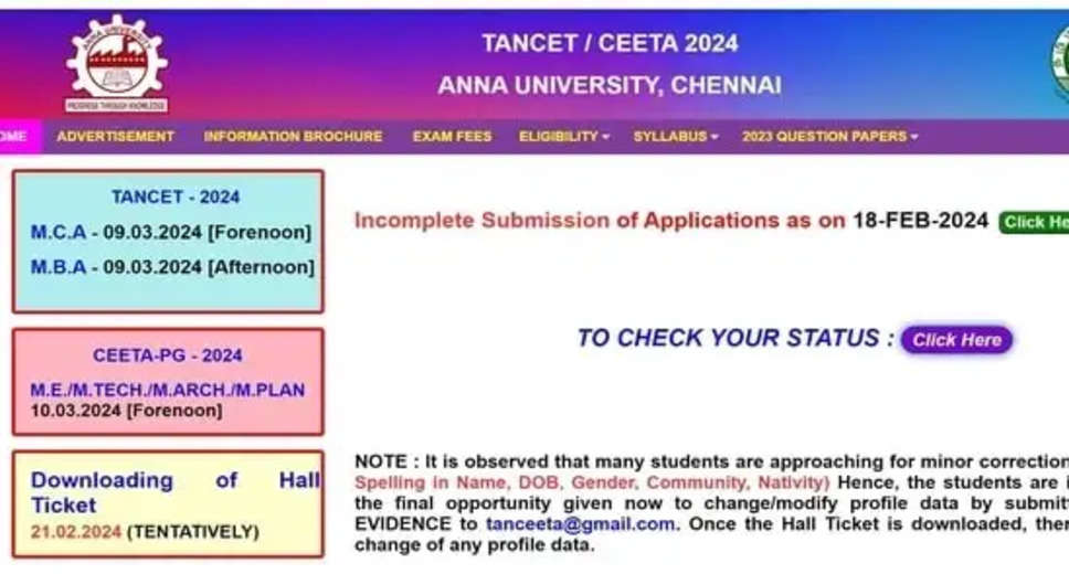 TANCET 2024 Admit Card to be Released Today at tancet.annauniv.edu; Here's How to Download