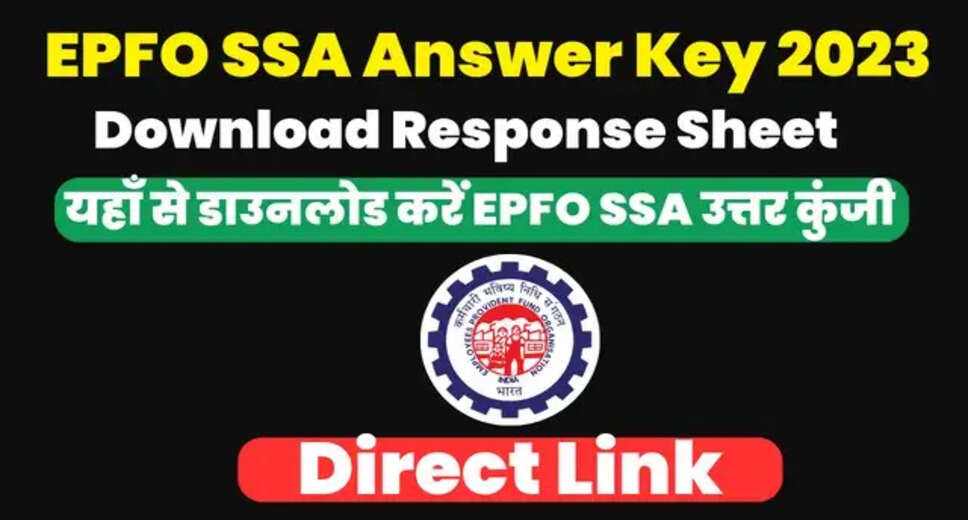 The Employees Provident Fund Organisation (EPFO) has released the final answer key for the Social Security Assistant exam conducted in 2023. This recruitment drive aimed to fill vacancies for Social Security Assistant and Stenographer (Group C) positions. Candidates who appeared for the exam can now check the final answer key on the official website.   Recruitment Details: EPFO advertised vacancies for the positions of Social Security Assistant and Stenographer (Group C). Interested candidates who met the eligibility criteria could apply online by the specified dates mentioned in the notification.  Application Fee:  For Others: Rs. 700/- For SC/ ST/ PwD/ Female/ Ex-Servicemen: NIL Payment could be made through Debit Card, Credit Cards, Internet Banking, IMPS, Cash Cards/ Mobile Wallets. Important Dates:  Starting Date to Apply Online: 27-03-2023 Last Date to Apply Online: 26-04-2023 Date of Correction Form: 27 & 28-04-2023 Exam Date for Stenographer: 01-08-2023 Exam Date for SSA: 18, 21, 22, 23-08-2023 Date of Stage II Exam for Stenographer Group C (Shorthand Skill Test): 18-11-2023 Date of Stage II Exam for Social Security Assistant (Typing Test): 19-11-2023 Age Limit: As of 26-04-2023, candidates should be between 18-27 years old. Age relaxation is applicable as per rules.  Vacancy Details:  Social Security Assistant: 2674 vacancies, requiring candidates with Any Degree qualification. Stenographer (Group C): 185 vacancies, requiring candidates with a 12th Class qualification in relevant discipline. How to Check Final Answer Key: Candidates can access the final answer key by visiting the official website and clicking on the provided link. They can then download the answer key for their reference.  Final Answer Key: EPFO Social Security Assistant Answer Key 2023