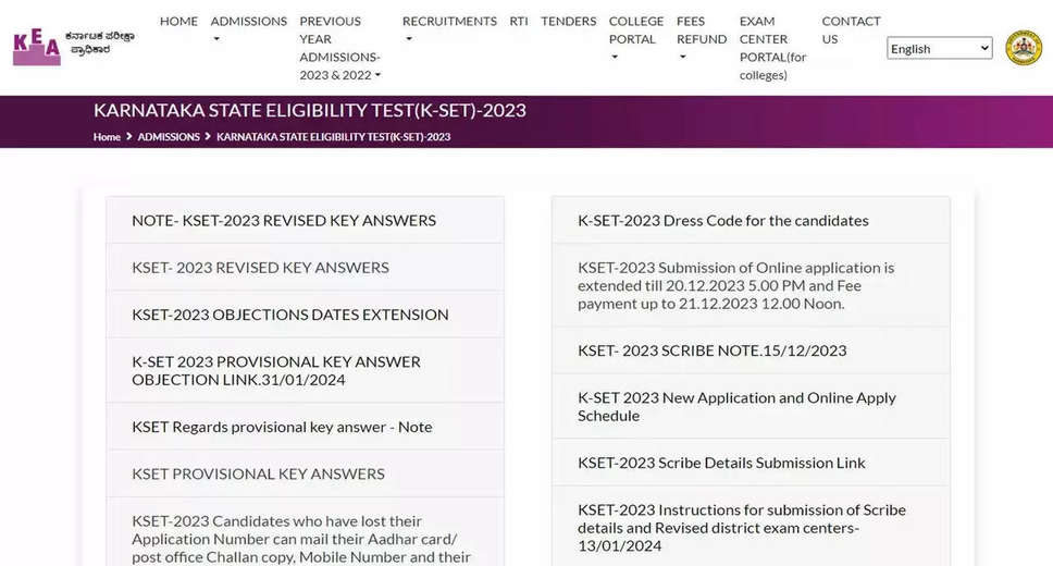 Revised Answer Key for Karnataka SET 2024 Now Available: Download Here