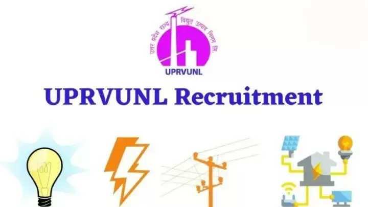 UPRVUNL Assistant Engineer (Trainee) Interview Call Letter 2023 Released