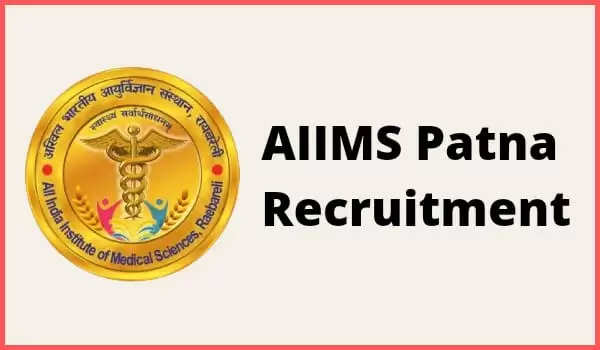 AIIMS Recruitment 2023: A great opportunity has emerged to get a job (Sarkari Naukri) in All India Institute of Medical Sciences, Patna (AIIMS). AIIMS has sought applications to fill the posts of Scientist and Lab Technician (AIIMS Recruitment 2023). Interested and eligible candidates who want to apply for these vacant posts (AIIMS Recruitment 2023), can apply by visiting the official website of AIIMS at aiims.edu. The last date to apply for these posts (AIIMS Recruitment 2023) is 17 January 2023.    Apart from this, candidates can also apply for these posts (AIIMS Recruitment 2023) directly by clicking on this official link aiims.edu. If you want more detailed information related to this recruitment, then you can see and download the official notification (AIIMS Recruitment 2023) through this link AIIMS Recruitment 2023 Notification PDF. A total of 3 posts will be filled under this recruitment (AIIMS Recruitment 2023) process.  Important Dates for AIIMS Recruitment 2023  Online Application Starting Date –  Last date for online application - 17 January  AIIMS Recruitment 2023 Posts Recruitment Location  Patna  Details of posts for AIIMS Recruitment 2023  Total No. of Posts- : 3 Posts  Eligibility Criteria for AIIMS Recruitment 2023  Scientist & Lab Technician: B.Tech and B.Sc degree in relevant subject from recognized institute with experience  Age Limit for AIIMS Recruitment 2023  The age of the candidates will be valid 35 years.  Salary for AIIMS Recruitment 2023  Scientist and Lab Technician: As per the rules of the department  Selection Process for AIIMS Recruitment 2023  Scientist & Lab Technician: Will be done on the basis of Interview.  How to apply for AIIMS Recruitment 2023  Interested and eligible candidates can apply through the official website of AIIMS (aiims.edu) till January 17. For detailed information in this regard, refer to the official notification given above.    If you want to get a government job, then apply for this recruitment before the last date and fulfill your dream of getting a government job. You can visit naukrinama.com for more such latest government jobs information. 