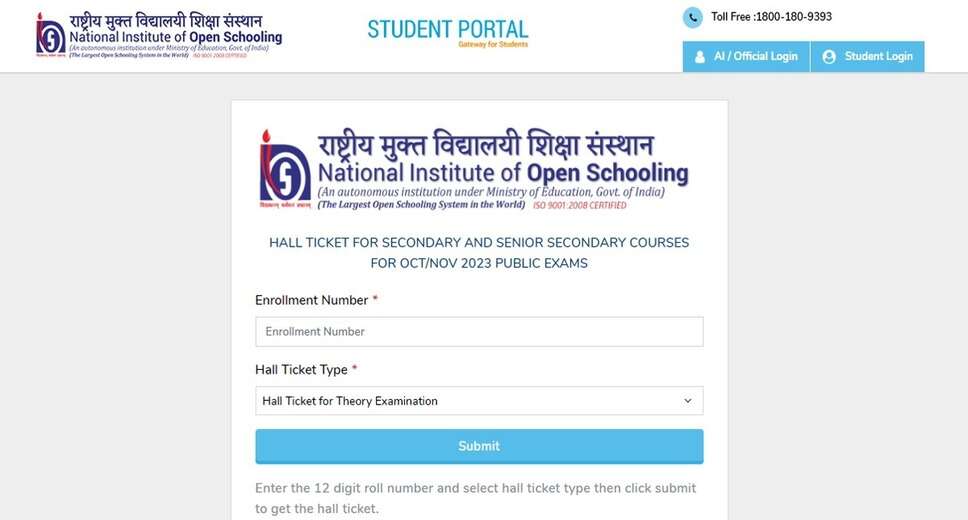 NIOS 10th, 12th Admit Card 2023 released at sdmis.nios.ac.in, download link here