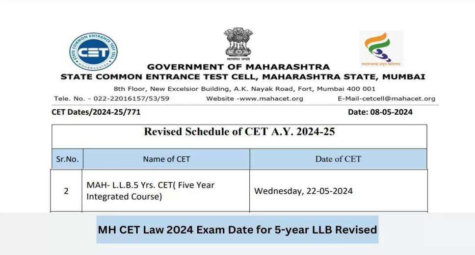 MAH LLB 5-Year CET 2024 Exam Rescheduled to May 30th to Prevent Overlap with CUET UG