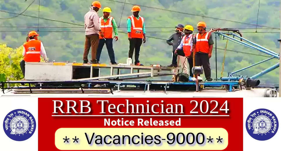 Indian Railways Recruitment News: 9000+ Technician Posts Open - Know Details