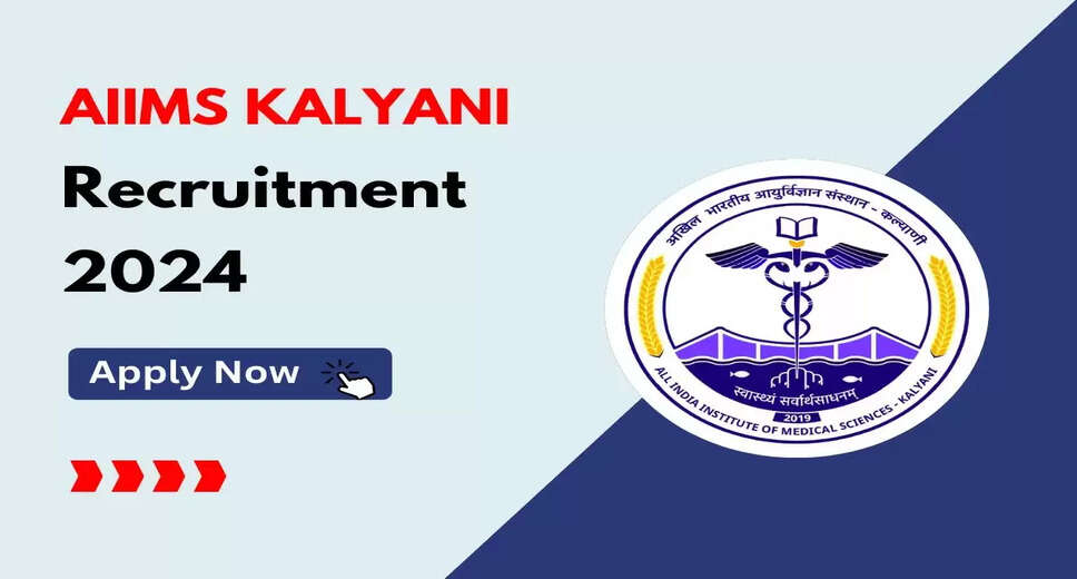 AIIMS Kalyani Announces 101 Faculty (Group-A) Vacancies for 2024 – Apply Online Now
