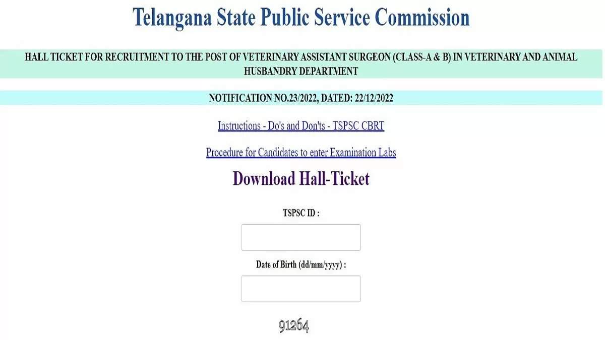 TSPSC Veterinary Assistant Surgeon Result 2023: Written Test General Ranking List Published