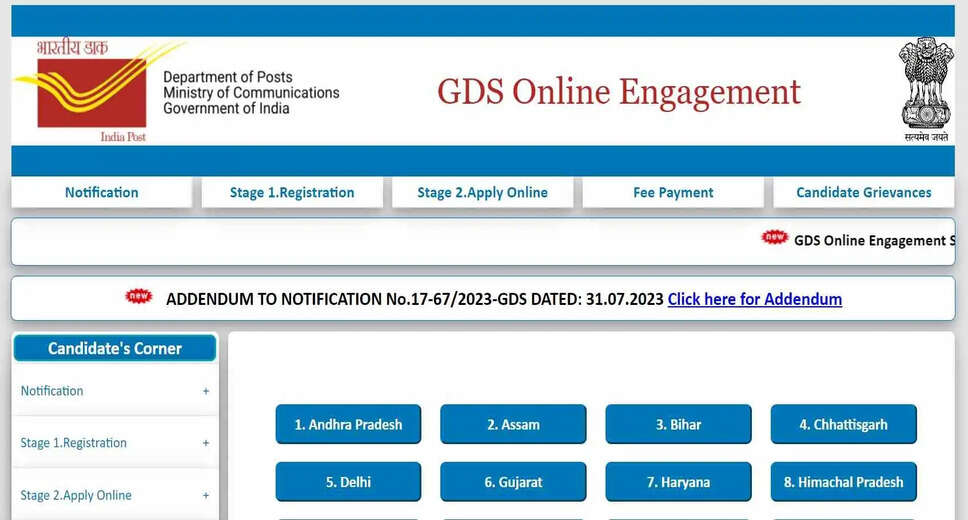 India Post GDS 4th Merit List 2023 Released: Check Your Result Here