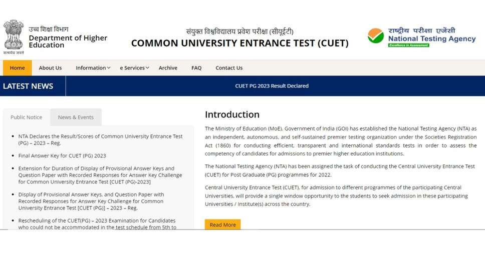 Get Ready to Apply! CUET 2024 Application Window Opens Shortly, Exams Scheduled for March