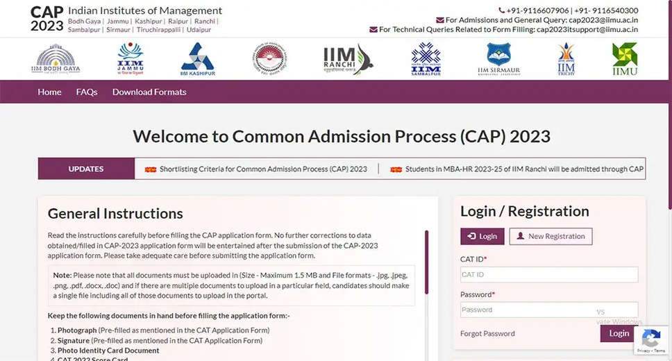 IIM CAP 2024 Begins! Applications Open Till January 29, 2024
