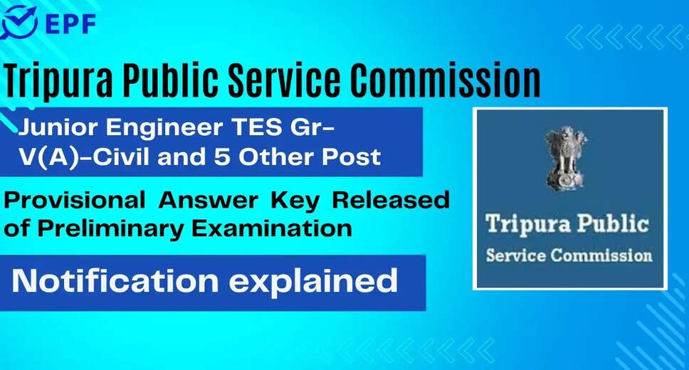 TPSC Junior Engineer Prelims Provisional Key 2023 Released