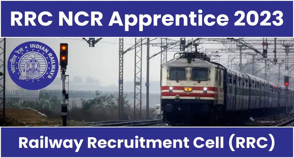 RRC Apprentice Recruitment 2023: Apply for 1697 Posts - RRB (North Central Railway) Apprentice Recruitment 2023