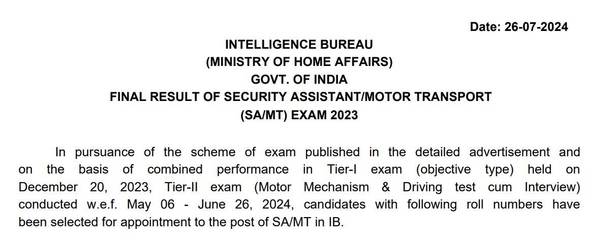 IB Security Assistant/Motor Transport 2024 Final Results Announced