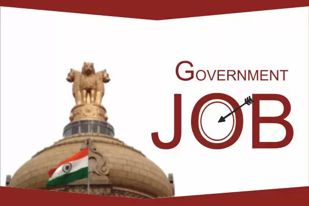 CPS JHARKHAND Recruitment 2022: A great opportunity has come out to get a job (Sarkari Naukri) in District Child Protection Unit, Garhwa (CPS JHARKHAND). CPS JHARKHAND has invited applications to fill the posts of Social Worker, Accountant & Others (CPS JHARKHAND Recruitment 2022). Interested and eligible candidates who want to apply for these vacant posts (CPS JHARKHAND Recruitment 2022) can apply by visiting the official website of CPS JHARKHAND at garhwa.nic.in. The last date to apply for these posts (CPS JHARKHAND Recruitment 2022) is 30 November 2022.    Apart from this, candidates can also apply for these posts (CPS JHARKHAND Recruitment 2022) directly by clicking on this official link garhwa.nic.in. If you want more detail information related to this recruitment, then you can see and download the official notification (CPS JHARKHAND Recruitment 2022) through this link CPS JHARKHAND Recruitment 2022 Notification PDF. A total of 11 posts will be filled under this recruitment (CPS JHARKHAND Recruitment 2022) process.  Important Dates for CPS JHARKHAND Recruitment 2022  Online application start date -  Last date to apply online – 30 November 2022  Vacancy Details for CPS JHARKHAND Recruitment 2022  Total No. of Posts-  Social Worker, Accountant & Other -11 Posts  Venue for CPS JHARKHAND Recruitment 2022  Garhwa    Eligibility Criteria for CPS JHARKHAND Recruitment 2022  Social Worker, Accountant & Others: Graduation and Post Graduation degree from recognized institute and experience  Age Limit for CPS JHARKHAND Recruitment 2022  The age of the candidates will be valid 45 years.  Salary for CPS JHARKHAND Recruitment 2022  Social Worker, Accountant & Others: As per rules of the department  Selection Process for CPS JHARKHAND Recruitment 2022  Social Worker, Accountant & Others: To be done on interview basis.  How to Apply for CPS JHARKHAND Recruitment 2022  Interested and eligible candidates can apply through official website of CPS JHARKHAND (garhwa.nic.in) latest by 30 November 2022. For detailed information regarding this, you can refer to the official notification given above.    If you want to get a government job, then apply for this recruitment before the last date and fulfill your dream of getting a government job. You can visit naukrinama.com for more such latest government jobs information.