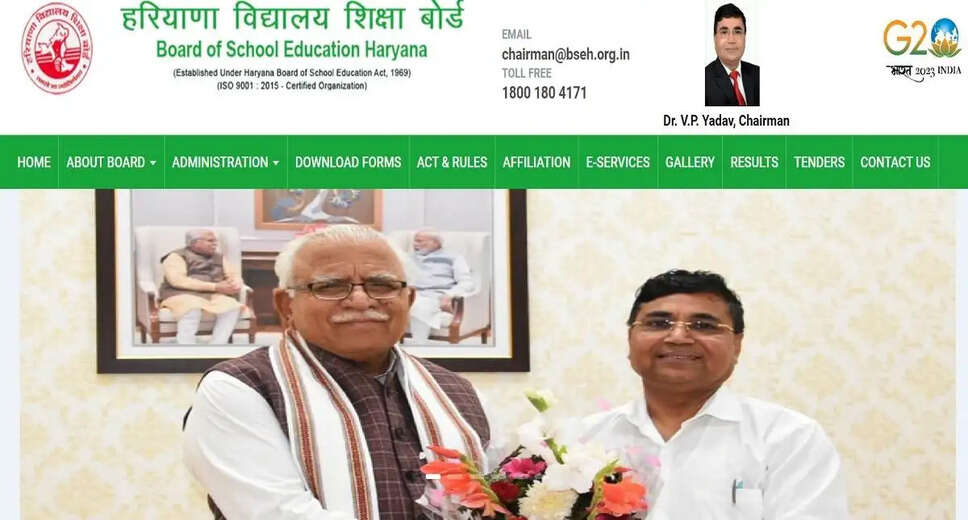 Haryana Board Exams 2024:Twice a Year, Revised Syllabus, New Exam Pattern