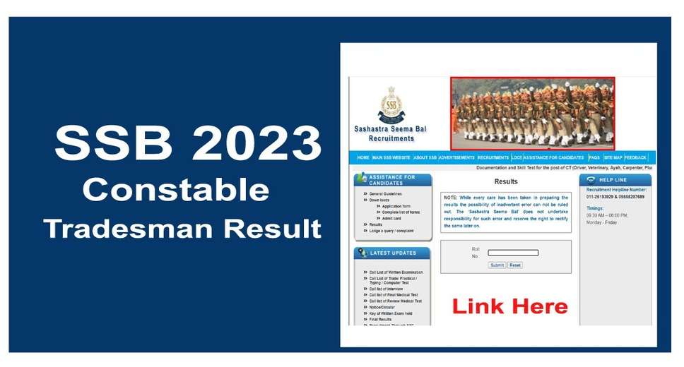 SSB Constable Tradesman Result 2023 Declared: Check Your Scores Here!