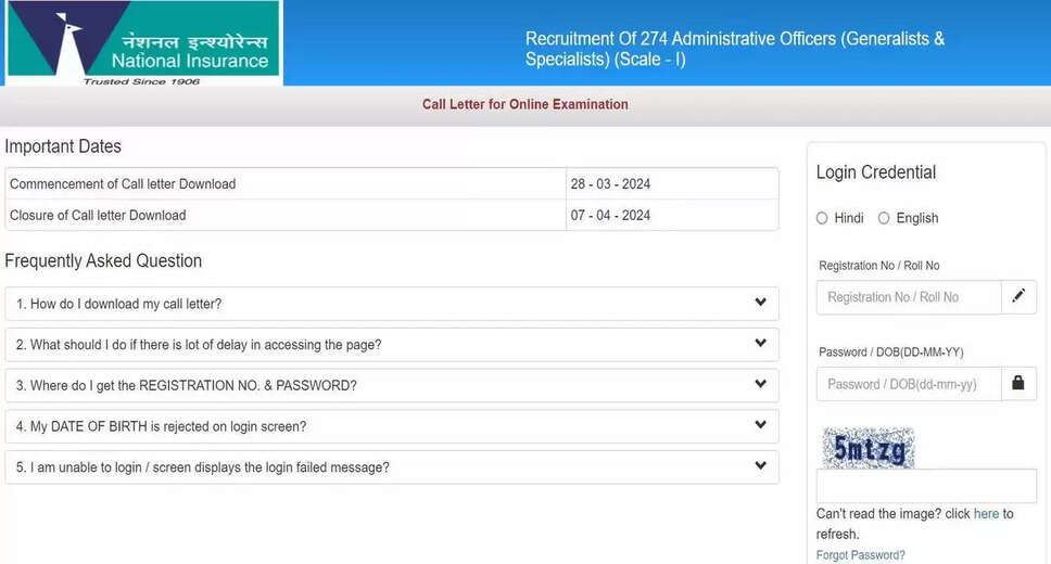 NICL Administrative Officer AO Recruitment 2024: Mains Admit Card Available for 274 Different Posts