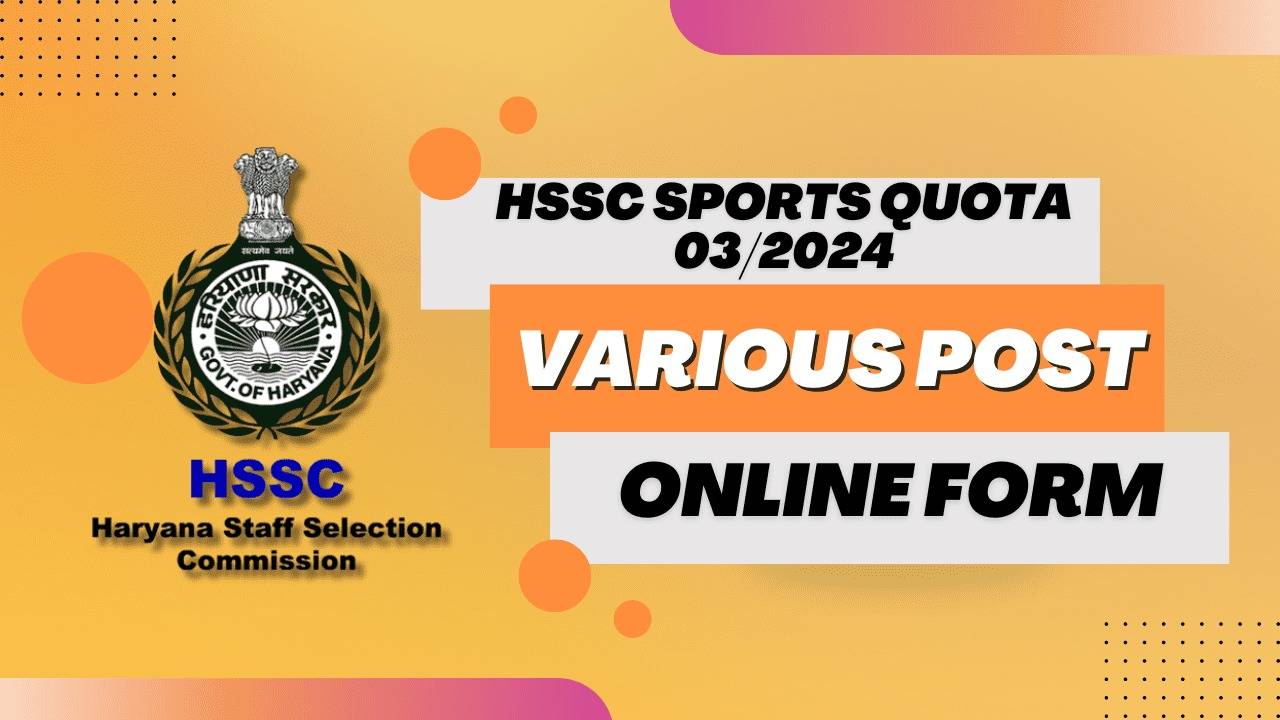HSSC Extraordinary Sportsperson Recruitment 2024: Notification Withdrawn, Details Inside