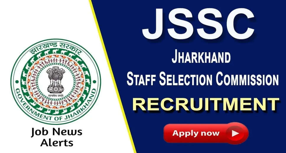 Jharkhand Constable Recruitment 2023: 4919 Vacancies Open! Apply Now ...