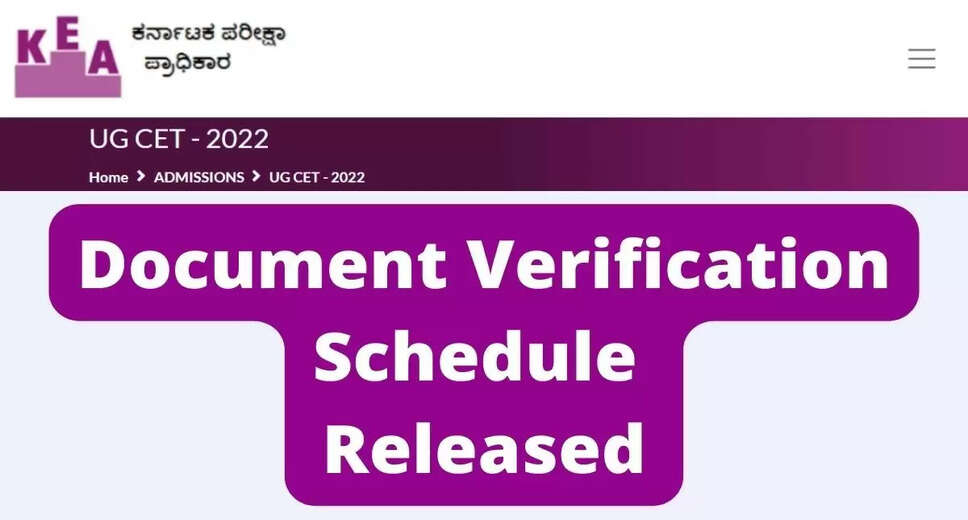 Karnataka UGCET Counselling 2024: Physical Document Verification Schedule Out Now