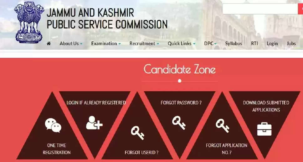 JKPSC exam schedule 2024 released for MO, DMS and other posts; admit card today at jkpsc.nic.in