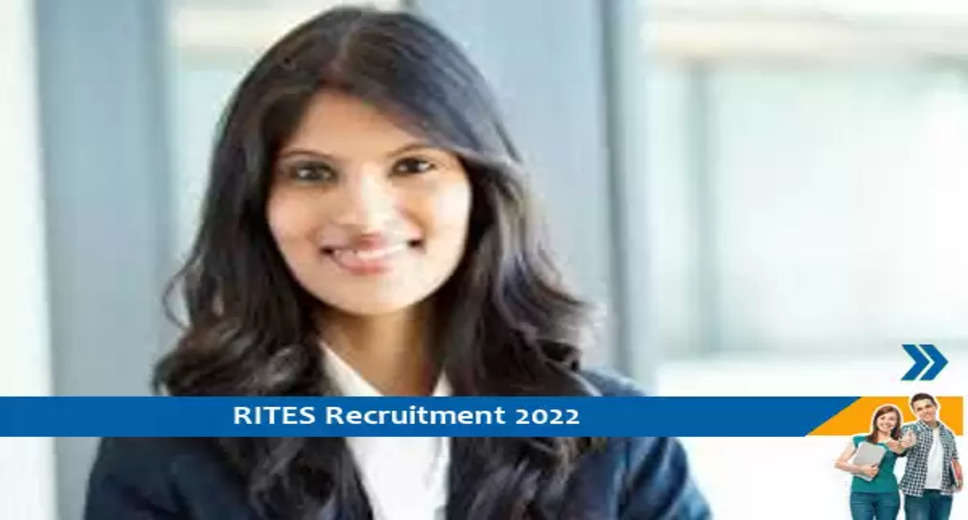 RITES Gurgaon में परामर्शदाता के पद पर भर्ती