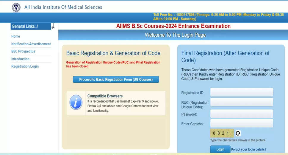 AIIMS BSc Nursing Entrance Exam Admit Card 2024 Out: Steps to Download