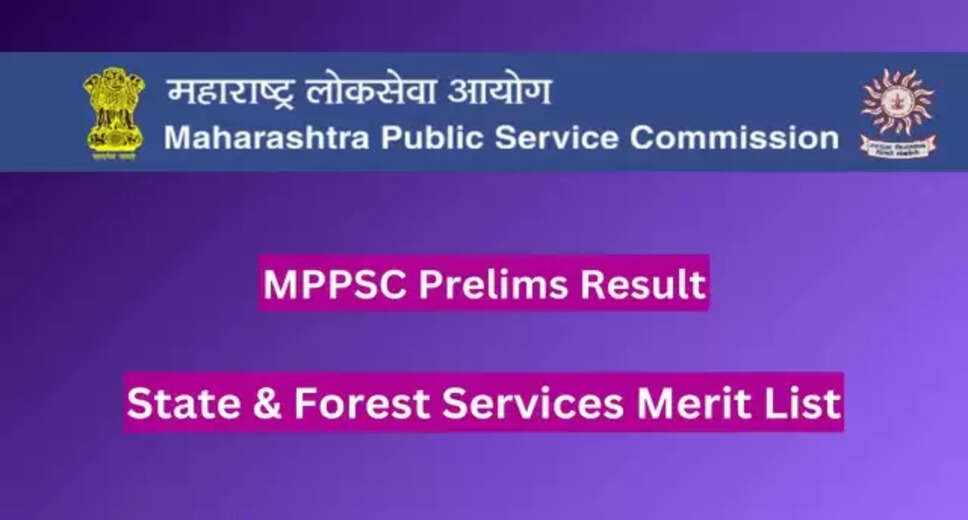 MPPSC State Forest Services 2024: Mains Exam Results Announced
