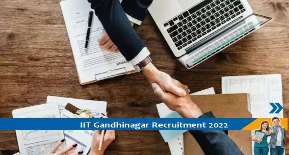 IIT Guwahati