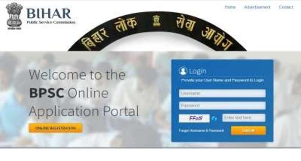 Bihar BPSC Assistant Recruitment 2022: Mains Admit Card Released! Download Now