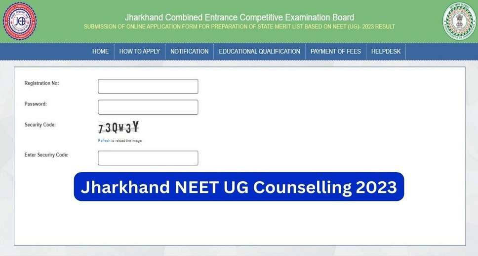 Jharkhand NEET UG 2024 Counseling: Register Now and Check Merit List Date