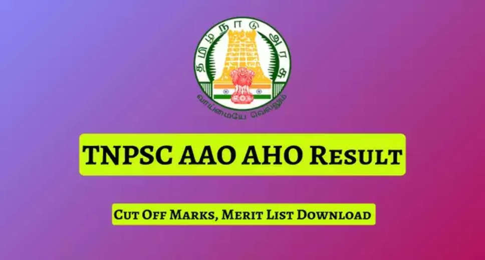 TNPSC Releases AAO & AHO 2023 CBT Result: Find Out Your Score