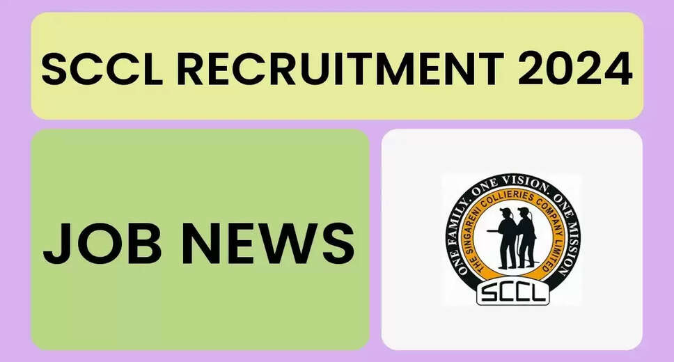 Last Date Extended: SCCL Various Vacancy Online Application Form 2024 Now Available