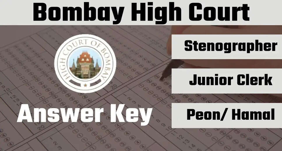 Bombay High Court Answer Key 2024 Released on bombayhighcourt.nic.in, Get Your Copy Now