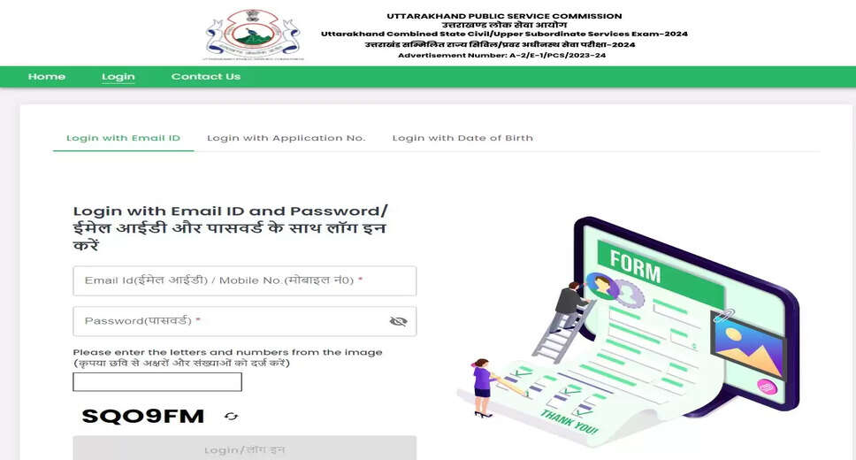 UKPSC Civil Services Prelims 2024 Admit Card Released for 189 Vacancies