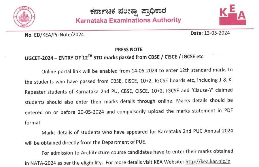KCET 2024 Result Announcement Set for May 20; Login Credentials Essential