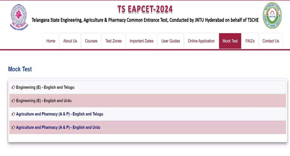 TS EAMCET 2024 Mock Test Link Now Active on eapcet.tsche.ac.in; Learn How to Attempt the Exam