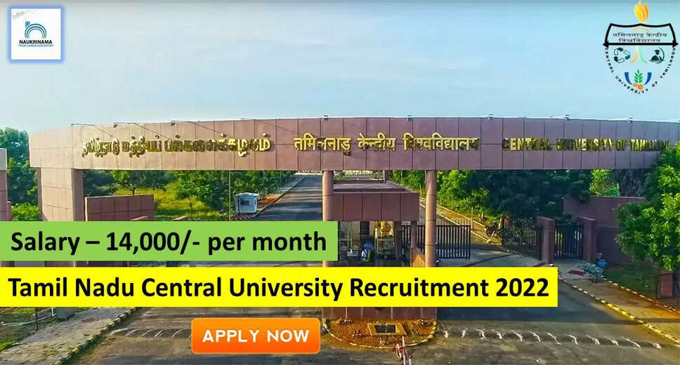 CUTN Recruitment 2022: A great opportunity has come out to get a job (Sarkari Naukri) in Tamil Nadu Central University (CUTN). CUTN has invited applications to fill the posts of Research Associate (CUTN Recruitment 2022). Interested and eligible candidates who want to apply for these vacant posts (CUTN Recruitment 2022) can apply by visiting the official website of CUTN https://cutn.ac.in/. The last date to apply for these posts (CUTN Recruitment 2022) is 28 September. Apart from this, candidates can also directly apply for these posts (CUTN Recruitment 2022) by clicking on this official link https://cutn.ac.in/. If you want more detail information related to this recruitment, then you can see and download the official notification (CUTN Recruitment 2022) through this link CUTN Recruitment 2022 Notification PDF. A total of 1 posts will be filled under this recruitment (CUTN Recruitment 2022) process. Important Dates for CUTN Recruitment 2022 Starting date of online application - 14 September Last date to apply online - 28 September CUTN Recruitment 2022 Vacancy Details Total No. of Posts- 1 Eligibility Criteria for CUTN Recruitment 2022 M.Phil, Post Graduate in Social Science/Sociology/Economics/Developmental Studies, Ph.D Degree Age Limit for CUTN Recruitment 2022 Salary for CUTN Recruitment 2022 14,000/- per month Selection Process for CUTN Recruitment 2022 Selection Process Candidate will be selected on the basis of written examination. How to Apply for CUTN Recruitment 2022 Interested and eligible candidates can apply through official website of CUTN (https://cutn.ac.in/) latest by 28 September 2022. For detailed information regarding this, you can refer to the official notification given above. If you want to get a government job, then apply for this recruitment before the last date and fulfill your dream of getting a government job. You can visit naukrinama.com for more such latest government jobs information.