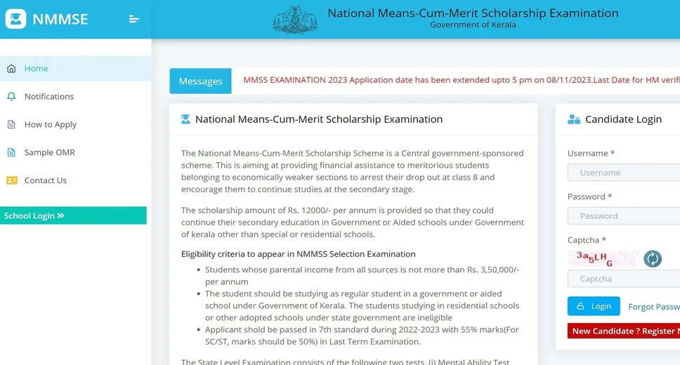 Kerala NMMS 2023 Registration Deadline Extended: Don't Miss Out on This Prestigious Scholarship Opportunity