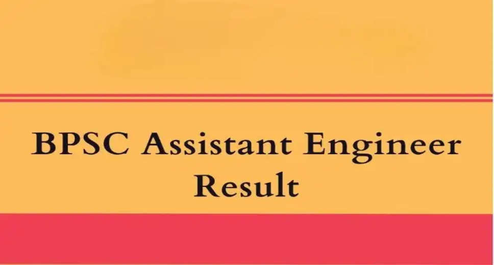 BPSC Assistant Engineer (Civil) Exam 2020: Results Declared on bpsc.bih.nic.in 