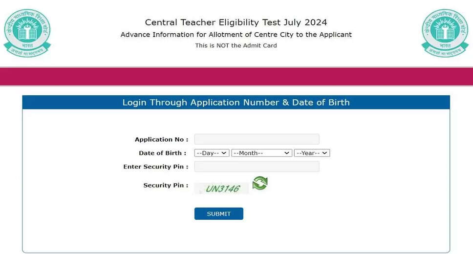 CTET July 2024 Admit Card Released – Download Your Admit Card Now