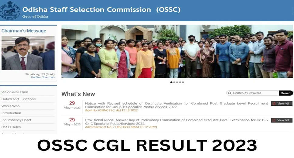 OSSC CGL Final Result 2023 Declared, Check Your Rank & Cut-Offs