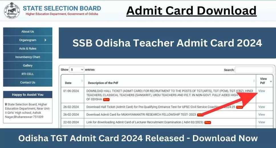 SSB Odisha 2024 Teaching Posts Admit Card Released: Download Your Written Exam Admit Card Now