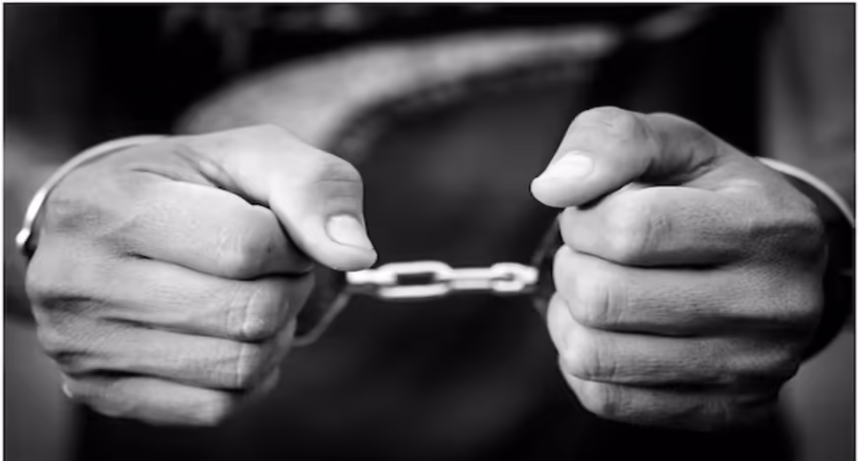 Govt School Principal in Punjab's Mohali Arrested by Vigilance Bureau for Producing 'fake' Degree to Get Job