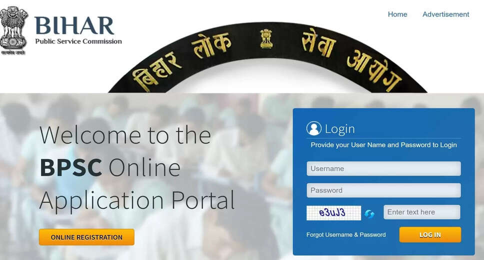 BPSC Head Teachers Recruitment: Exam Date Postponed to Last Week of June