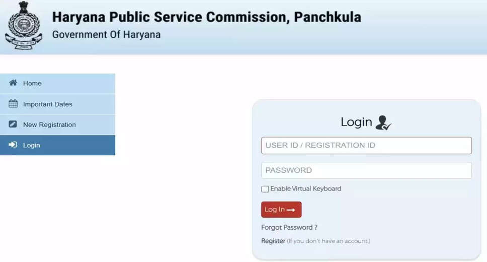 HPSC Veterinary Surgeon Admit Card 2024 Released: Download Now
