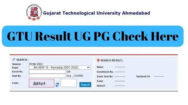 GTU University Result 2024 (Released) gtu.ac.in Check Gujarat Technological  University CS SEM 1 - Remedial Exam Sem Results, Details Here - 12 FEB 2024  - News