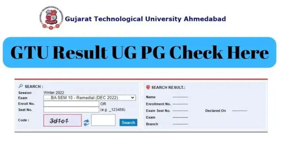 Gujarat Technological University Results 2023 Declared: Download Marksheets Now!