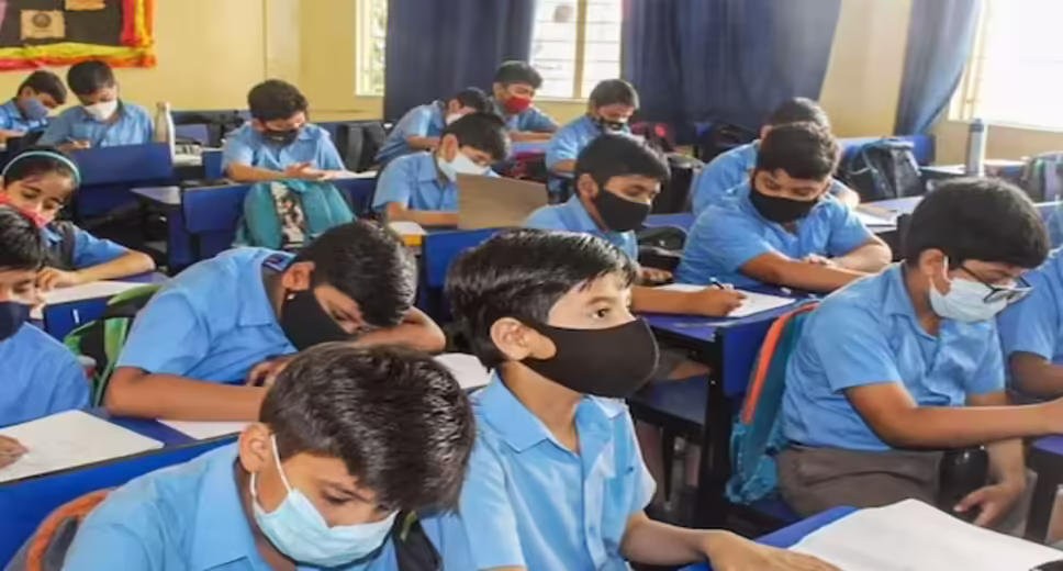UP Boards 2024: Exam Center Selection To Be Based On Geolocation Data
