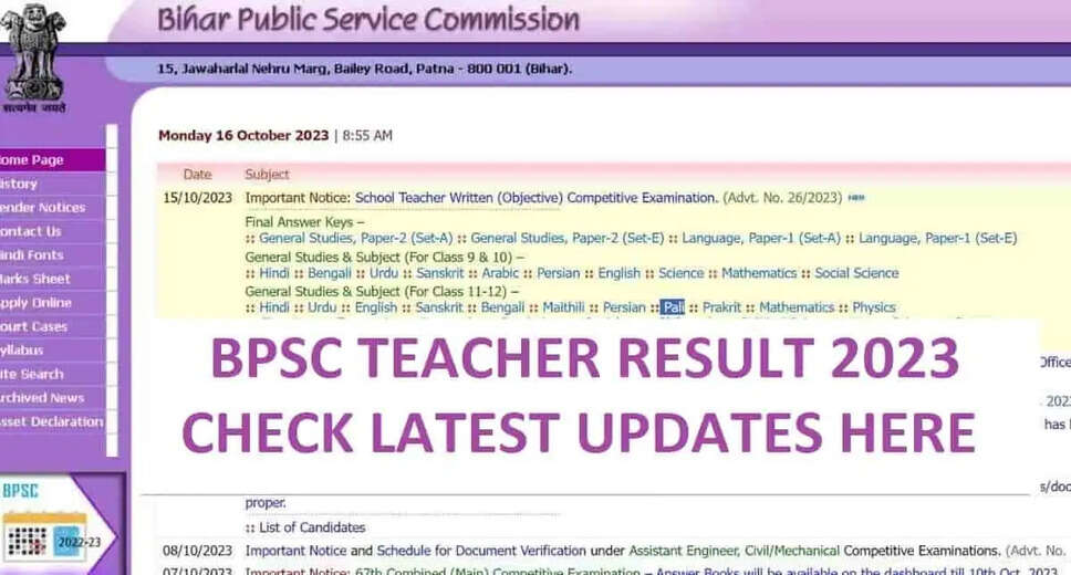 BPSC Teacher Result 2023: बिहार शिक्षक भर्ती का रिजल्ट जारी, 5 स्टेप्स में यहां तुरंत करें चेक show me 10 titles of other website which have posted LAtest similar content with diffrent title in hindi also mention the website name infront of titles. also write some unique titles according to other websites. edit